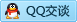 QQ在线咨询271583700